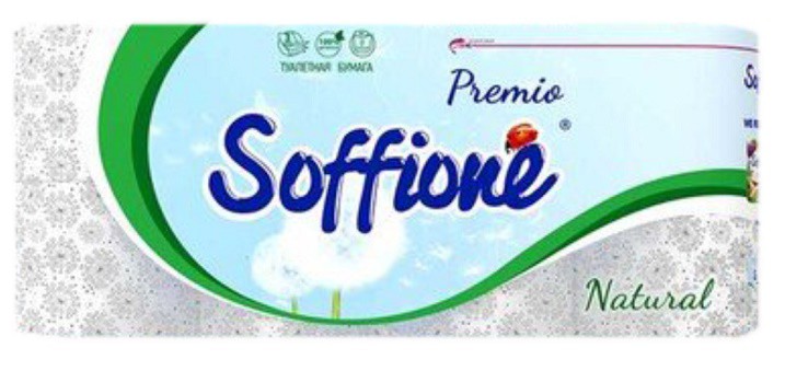 TP 3vr. Soffione 19,5m 100% celulóza | Papírové a hygienické výrobky - Toaletní papíry - Vícevrstvý TP 3vr. Soffione 19,5m 100% celulóza | Papírové a hygienické výrobky - Toaletní papíry - Vícevrstvý